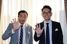 ナイツ (c)チバテレ