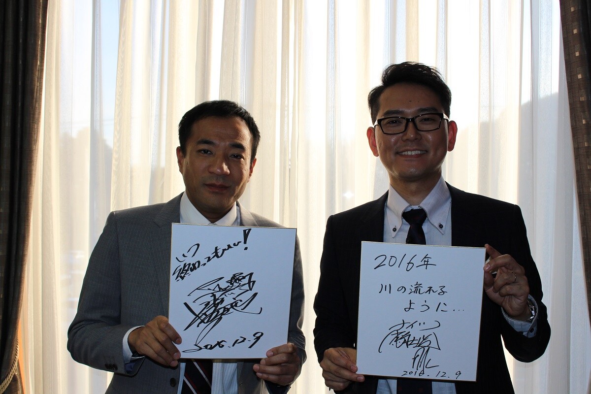 ナイツ (c)チバテレ