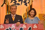 「歌う！人生ゲキジョー」の取材会に登場した高田純次、眞鍋かをり（左から）。