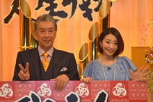 「歌う！人生ゲキジョー」の取材会に登場した高田純次、眞鍋かをり（左から）。