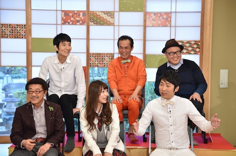 「千鳥のおもしろツライ話 買い取ります～第4弾～」前列左から具志堅用高、小谷里歩（NMB48）、 NON STYLE石田。後列左からソラシド本坊、モストデンジャラスMr.X、キバ。(c)読売テレビ