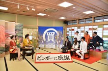 「千鳥のおもしろツライ話 買い取ります～第4弾～」(c)読売テレビ