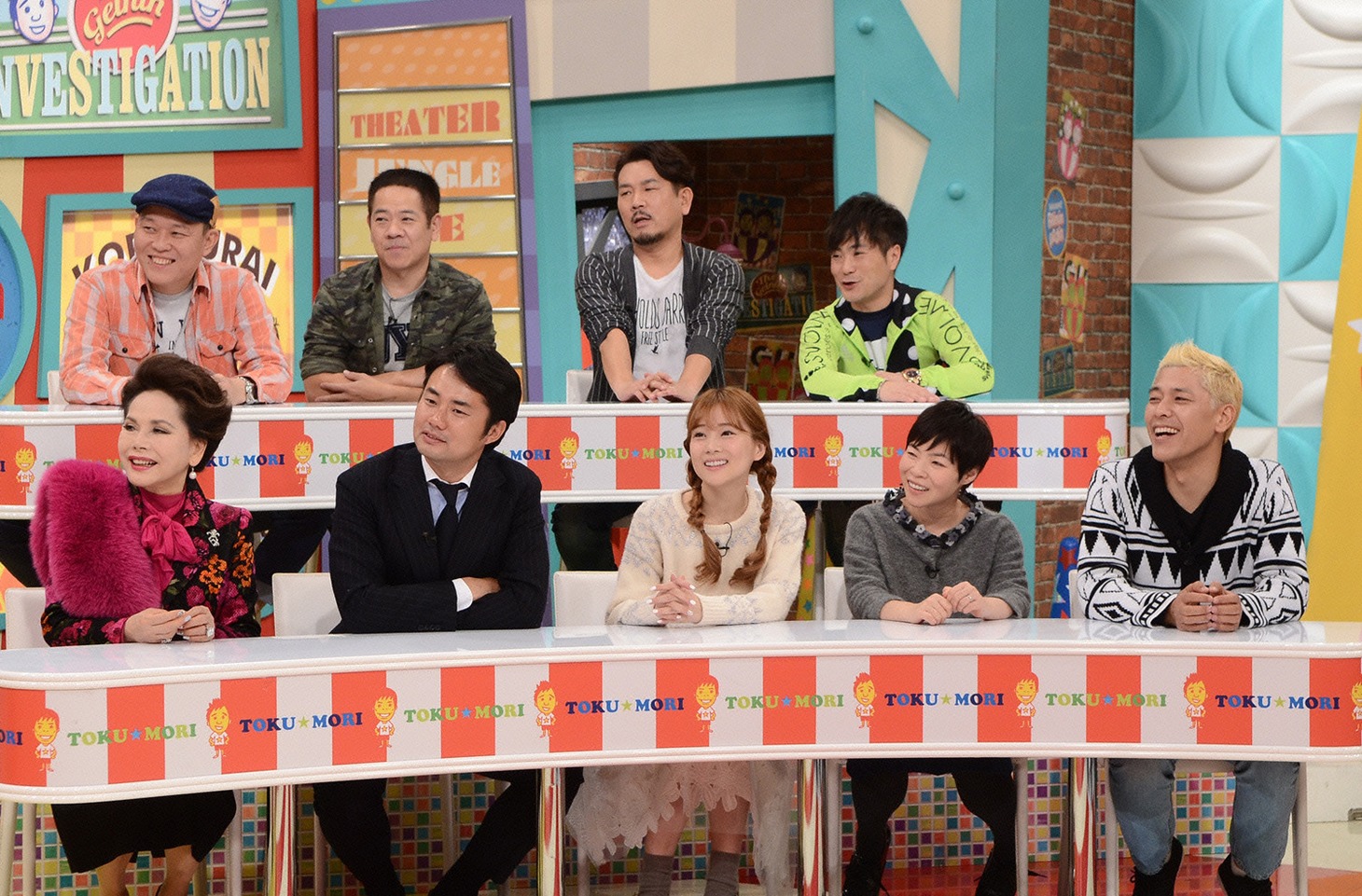 「特盛！よしもと 今田・八光のおしゃべりジャングル 2015芸能界総ざらい超解禁スペシャル！」(c)読売テレビ