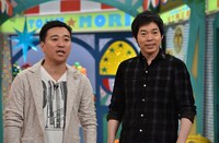 MCの月亭八光、今田耕司（左から）。(c)読売テレビ