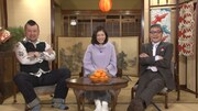 ケンコバ×いとうせいこう×松岡茉優の特番「人生で一番の質問」放送