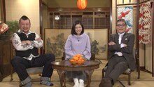 左からケンドーコバヤシ、松岡茉優、いとうせいこう。(c)テレビ朝日