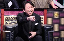 MCの有吉弘行。(c)日本テレビ