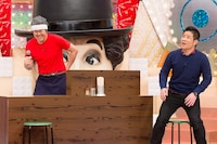 しゃもじ (c)テレビ東京