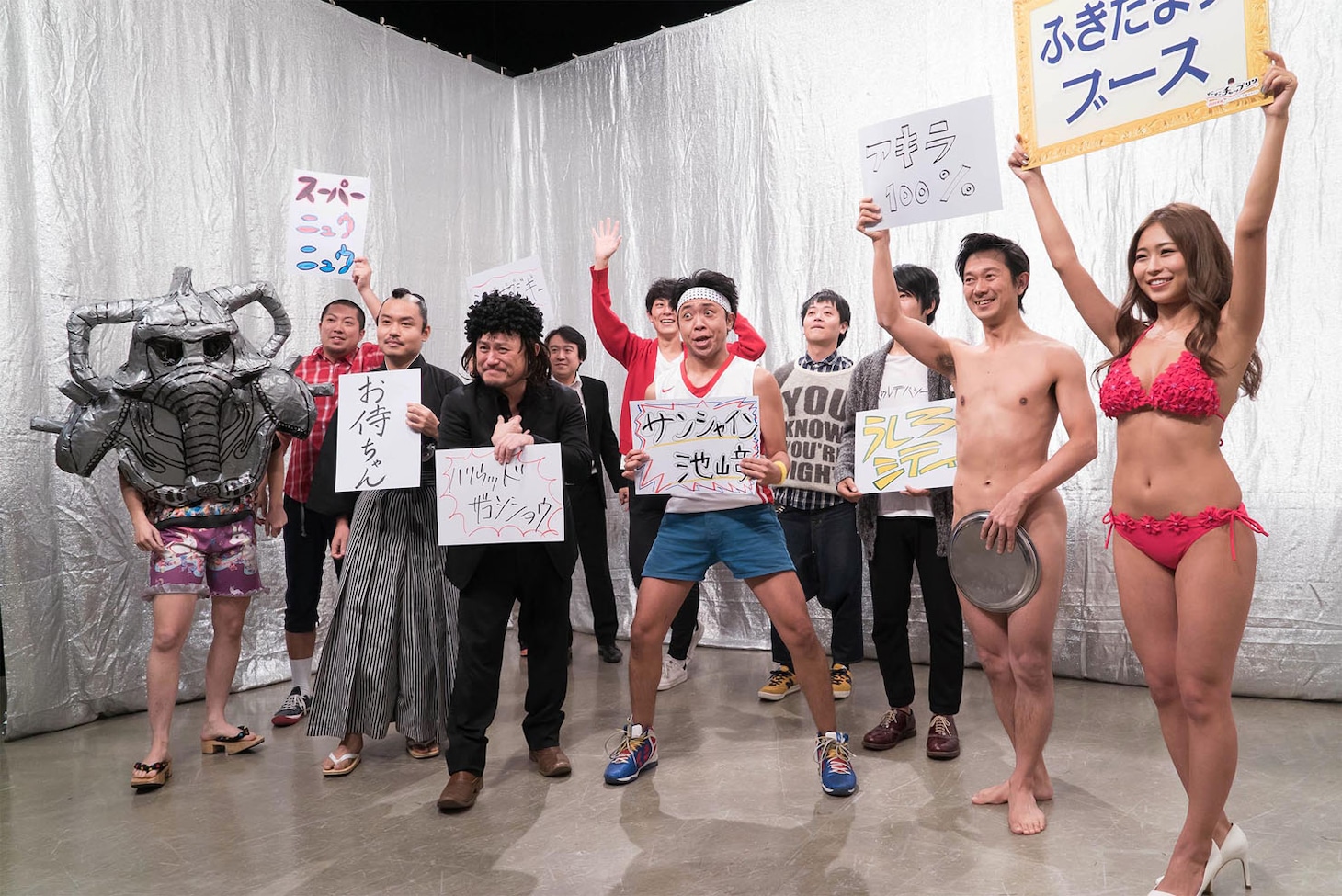 ふきだまりブースの様子。(c)テレビ東京