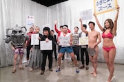 ふきだまりブースの様子。(c)テレビ東京