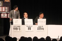 「論破王NEXT～元日決戦への道～」の様子。