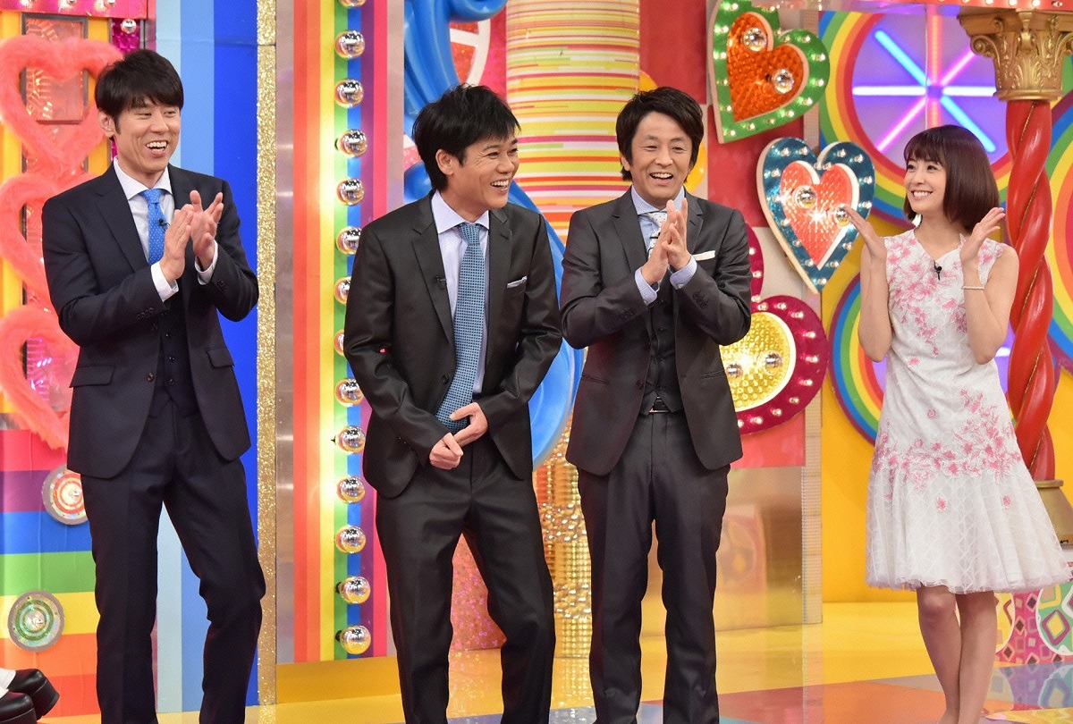 左からネプチューン、小林麻耶。(c)日本テレビ