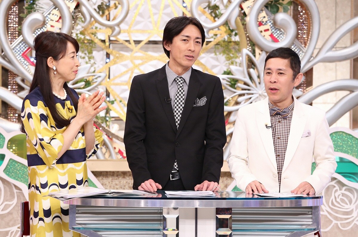 左から松本志のぶ、ナインティナイン。(c)日本テレビ