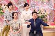 「解決!ナイナイアンサー 男の秘密・女の秘密&冬太り部分痩せSP」のワンシーン。(c)日本テレビ