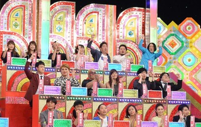 「くりぃむ VS 林修！年越しクイズサバイバー2015」に朱点する