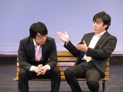 コント「証言」のワンシーン。