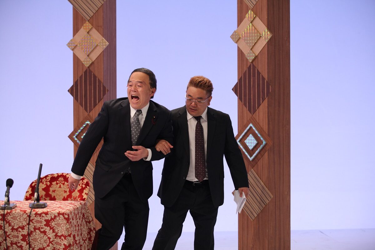 ウド鈴木が 東北魂tv 新春spで総理大臣に スピワ アンガも登場 お笑いナタリー ウド鈴木が 東北魂tv 新春spで総理大臣に スピワ アンガも登場 お笑いナタリー