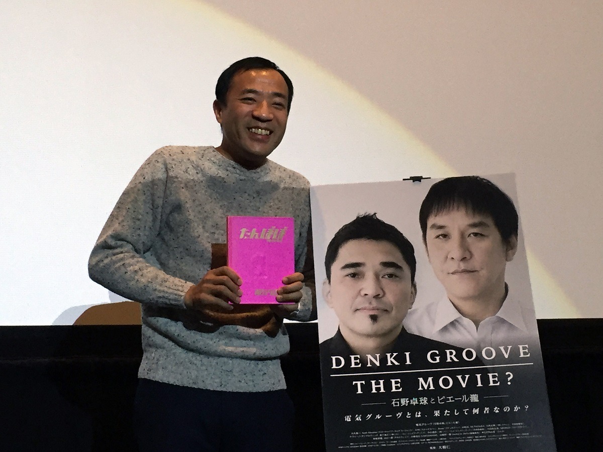 「DENKI GROOVE THE MOVIE? -石野卓球とピエール瀧-」の公開記念トークイベントに登壇したナイツ塙。(c)2015 DENKI GROOVE THE MOVIE? PROJECT