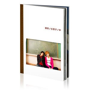 本人厳選！御茶ノ水男子フォトブック、期間限定販売