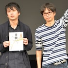 K-PROアワード2015 MVPは磁石、賞金獲得に「気持ちが違う」