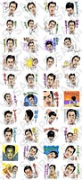 LINEスタンプ「ムーディ勝山」のサンプル。