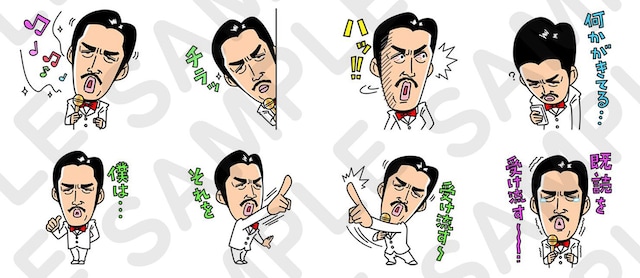 LINEスタンプ「ムーディ勝山」のサンプル。