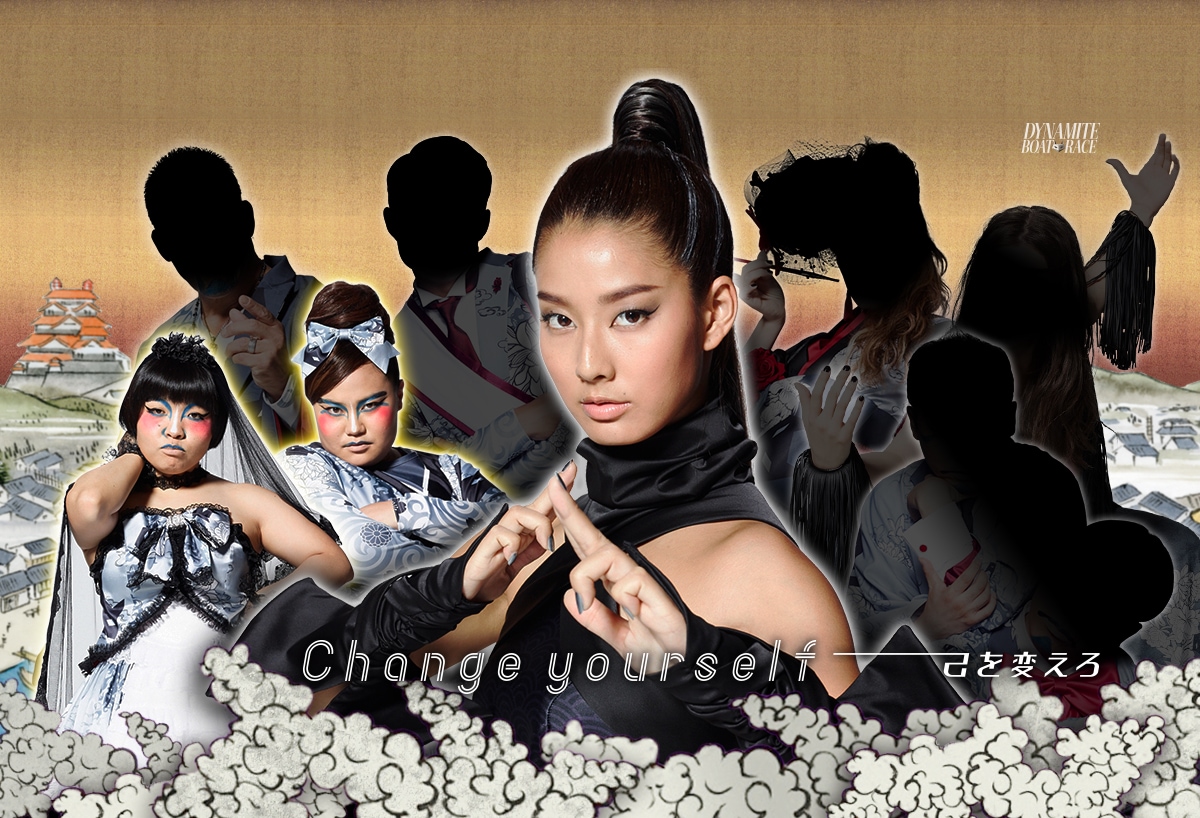 新CM「押しかけ女房の巻～その壱～」イメージ