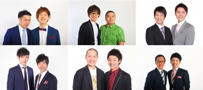 「スーパープレミアム肉フェス2016 京セラドーム大阪」のお笑いステージに登場する（上段右から時計回りに）マルセイユ、セルライトスパ、ファミリーレストラン、アインシュタイン、アイロンヘッド、ジュリエッタ。