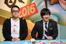 左から宮川大輔、内村光良。(c)日本テレビ