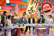 「笑神様は真夜中に…」のワンシーン。(c)日本テレビ