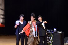 左から、羽田圭介（レイザーラモンRG）、武将様（ミサイルマン岩部）、浅越ゴエ