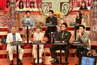 「新春解禁！余談大賞」のワンシーン。(c)TBS