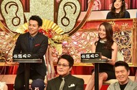「新春解禁！余談大賞」のワンシーン。(c)TBS