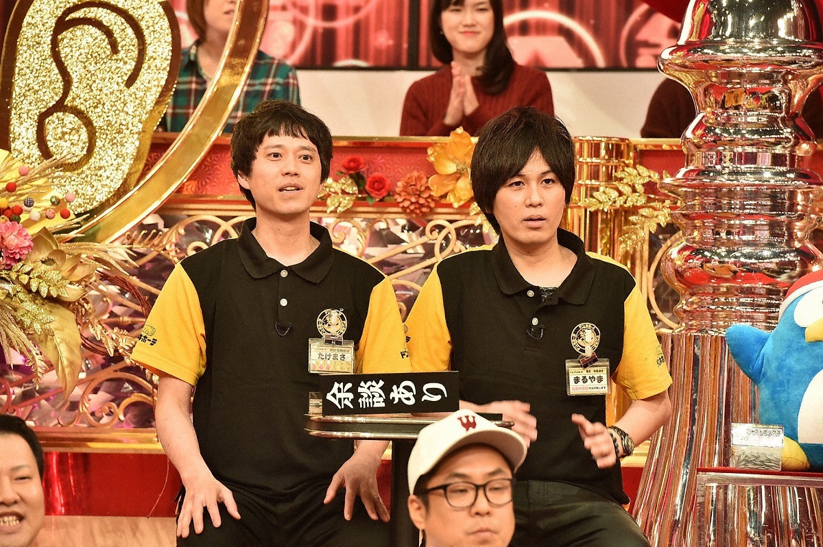 タリキ (c)TBS