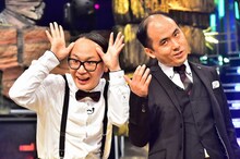 トレンディエンジェル (c)TBS