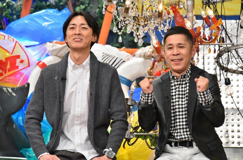 ナインティナイン (c)日本テレビ