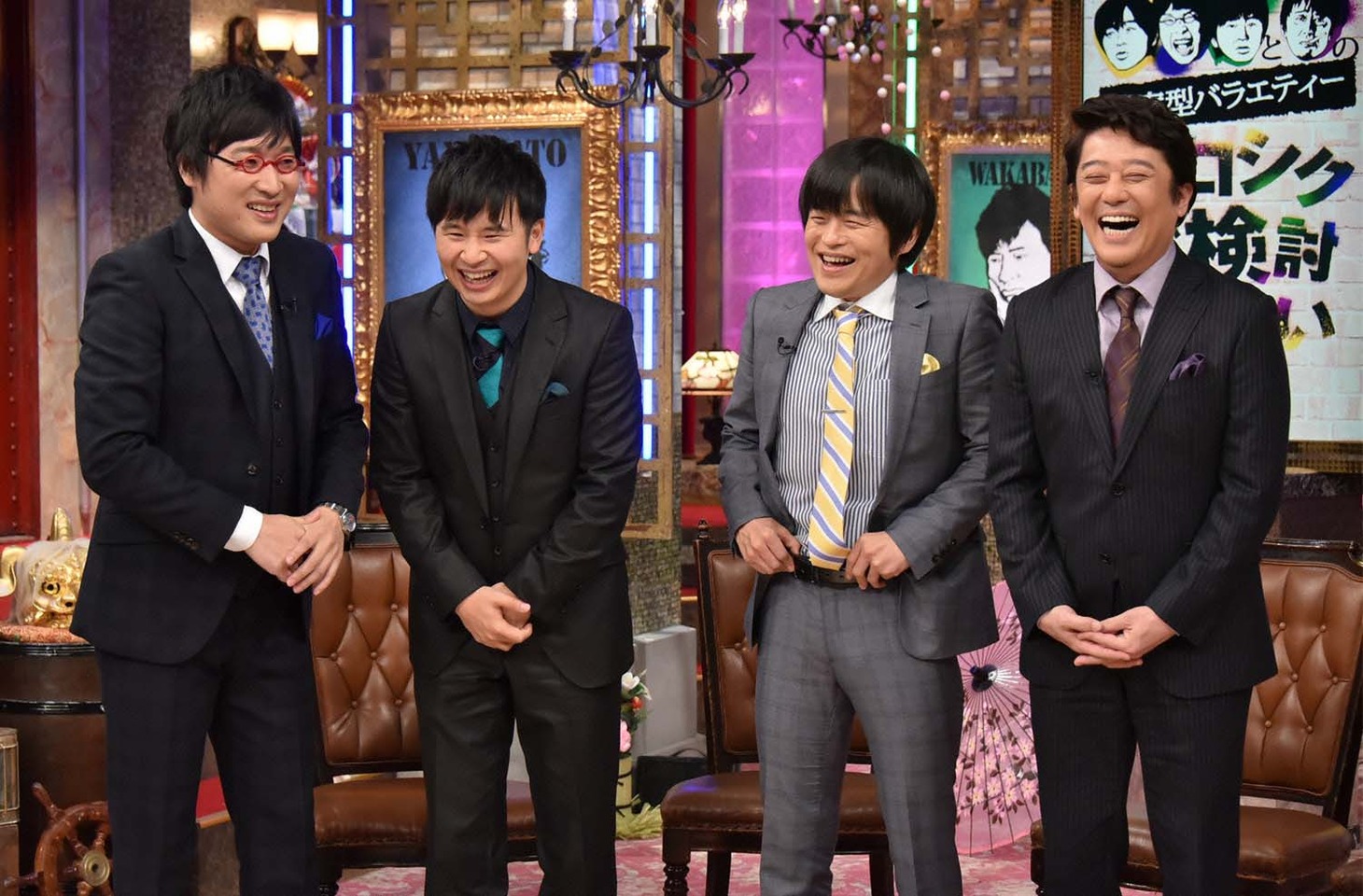 「ヨロシクご検討ください」出演者の南海キャンディーズ山里、オードリー若林、バカリズム、坂上忍（左から）。(c)日本テレビ