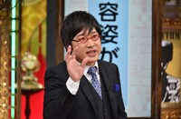 南海キャンディーズ山里 (c)日本テレビ