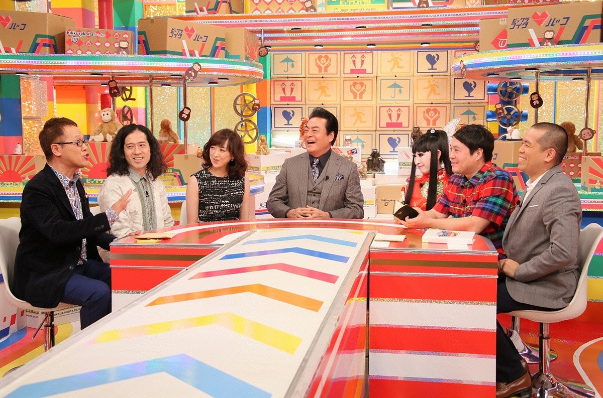 「新春ビックラコイタ箱 4世代さる年芸能人様 テレビ局宛てに（秘）荷物送っておきましたSP」のワンシーン。(c)CTV