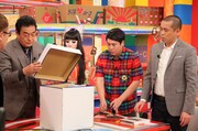 「新春ビックラコイタ箱 4世代さる年芸能人様 テレビ局宛てに（秘）荷物送っておきましたSP」のワンシーン。(c)CTV