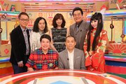 「新春ビックラコイタ箱 4世代さる年芸能人様 テレビ局宛てに（秘）荷物送っておきましたSP」の出演者。(c)CTV