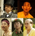 板尾、今野ら芸人5名が映画「珍遊記」追加キャストに
