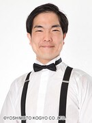 中山女子短期大学