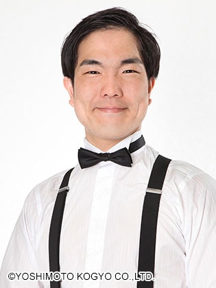 中山女子短期大学