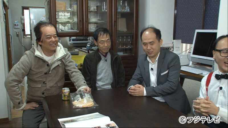 「バイキング」で里帰りするトレンディエンジェル斎藤（左から3人目）。