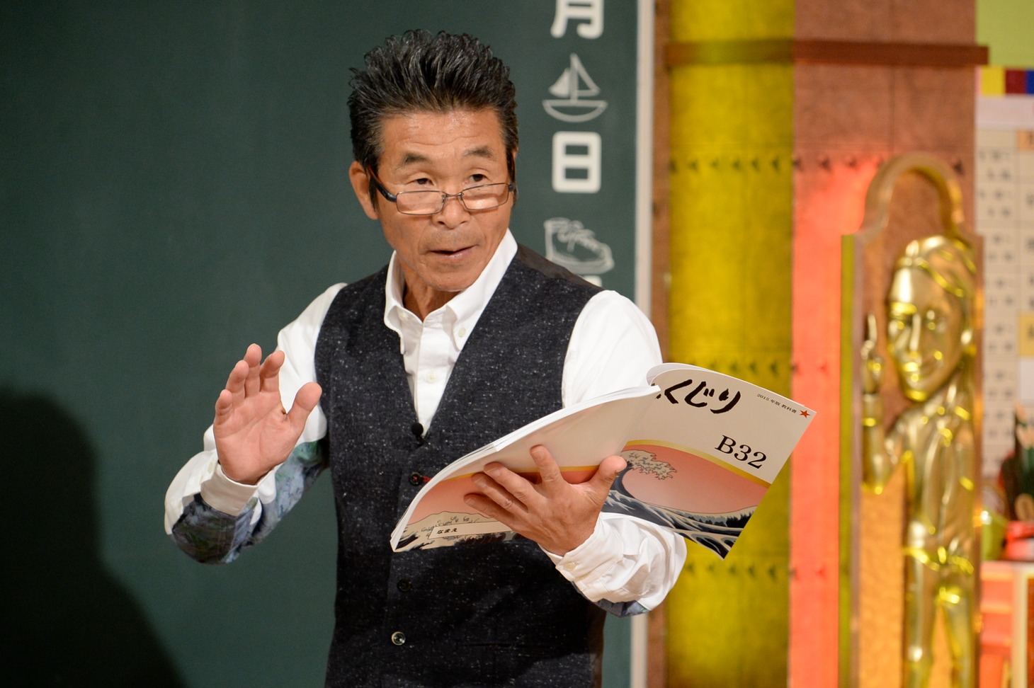 間寛平 (c)テレビ朝日