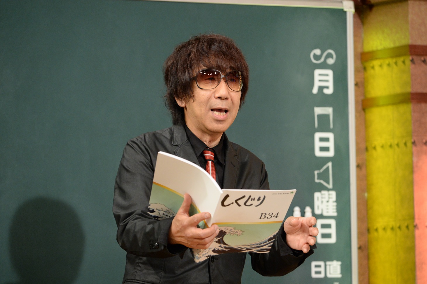 木根尚登 (c)テレビ朝日