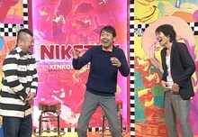 「にけつッ!!」ゲストのアンガールズ田中（中央）。(c)読売テレビ