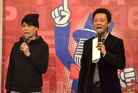 「R-1ぐらんぷり」1回戦司会のはりけ～んず。