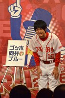 ゴッホ向井ブルー